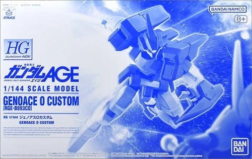 HGAGE RGE-B893CO Genoace O-Custom - Box Art