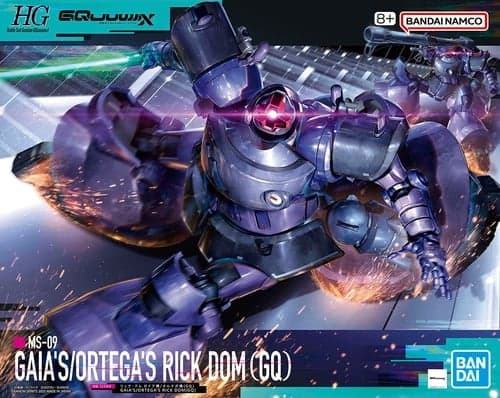 HG GAIA'S RICK DOM/ORTEGA'S RICK DOM(GQ) - Box Art