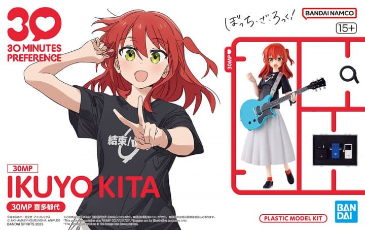 Bocchi the Rock! Kita Ikuyo