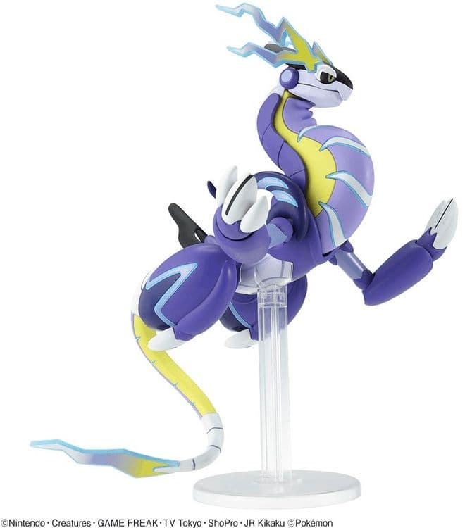 Pokemon Model Kit MIRAIDON - Box Art