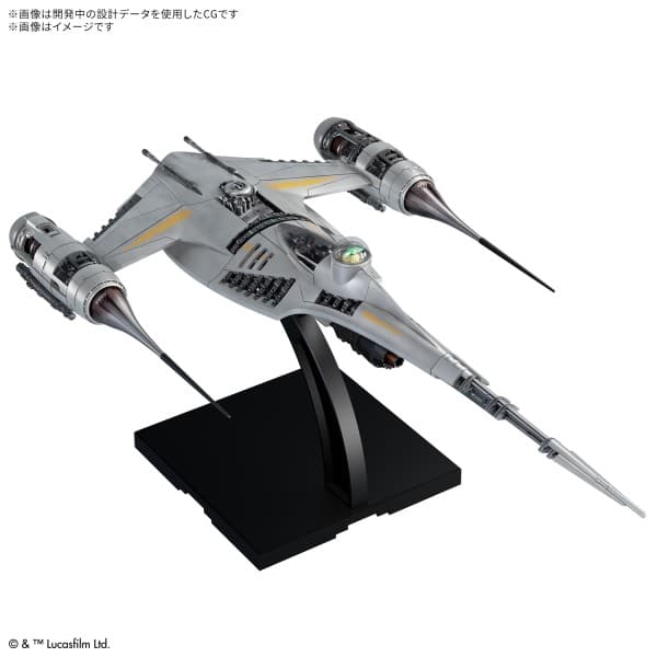 1/48 THE MANDALORIAN'S N-1 STARFIGHTER