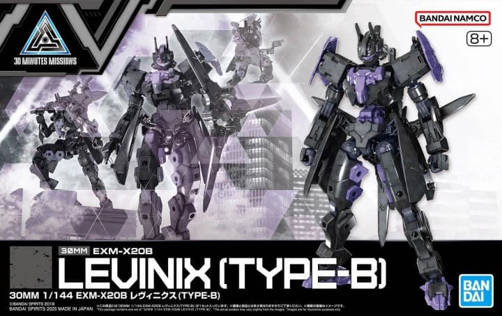 30MM / 30Minutes Missions EXM-X20B Levinix (TYPE-B) - Box Art