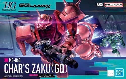 HG GQuuuuuuX MS-06S Char's Zaku (GQ)