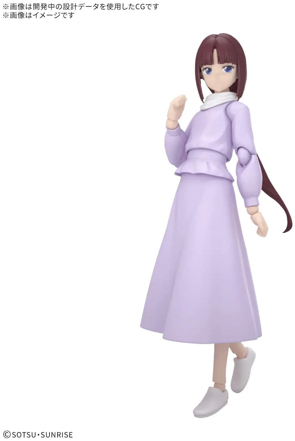 Gundam X Tiffa Adill - Box Art