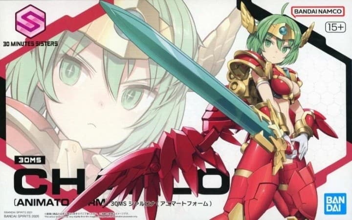 30MS Charlona (Animato Form) - Box Art