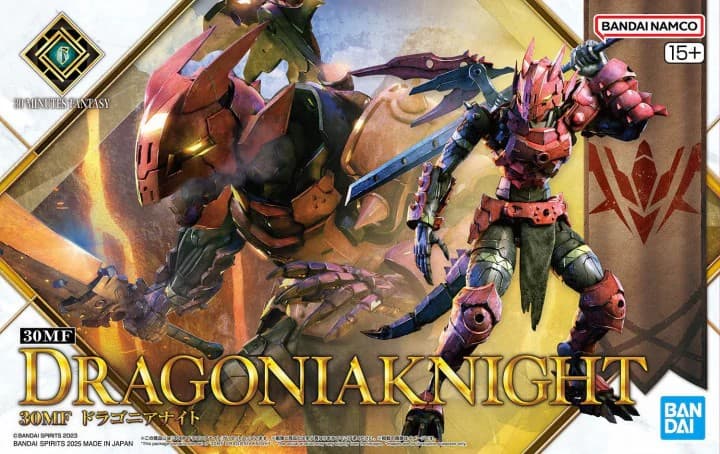 30MF Dragonia Knight - Box Art