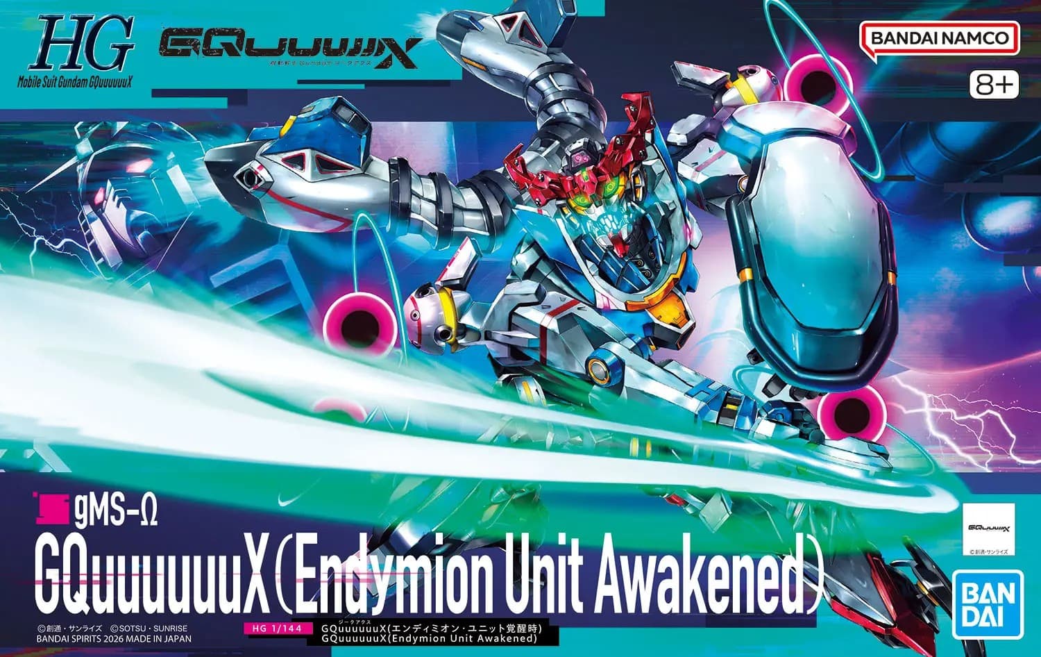 HG GQuuuuuuX (Endymion Unit Awakened)