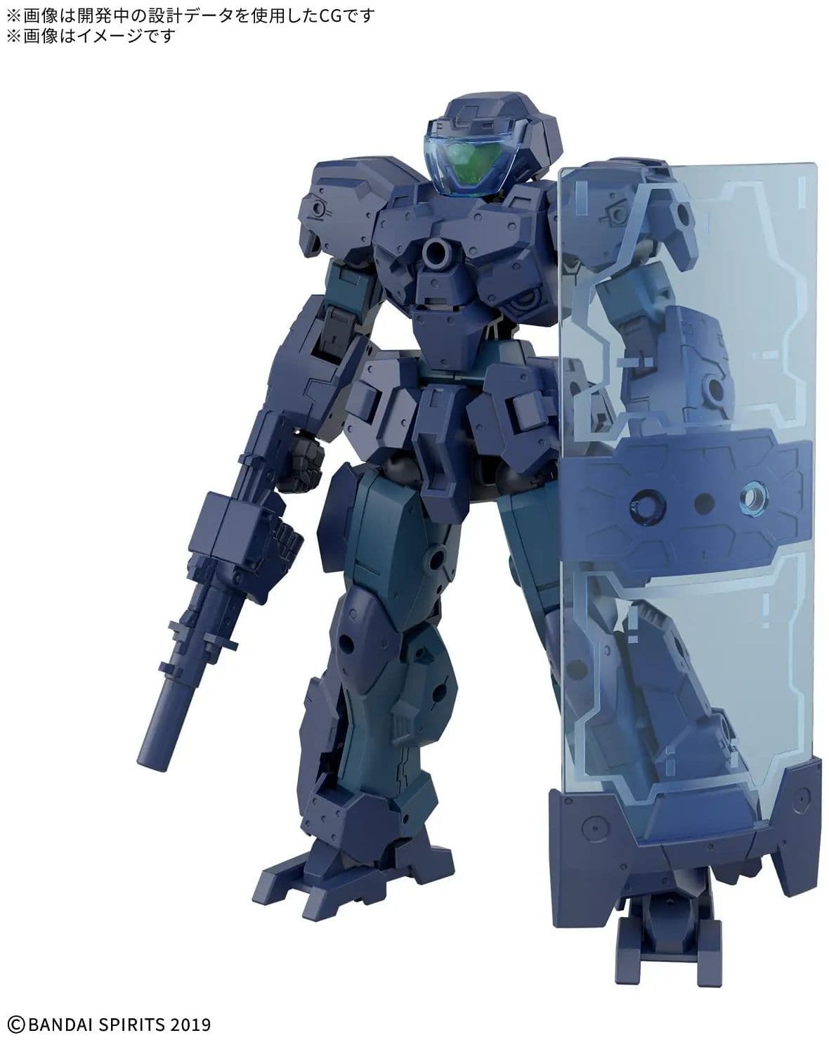 30MM eEXM-23 Tecprot 01 - Box Art