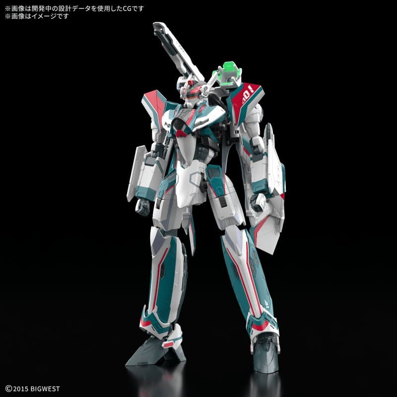 HG 1/100 VF-31S SIEGFRIED (ARAD MOLDERS USE) - Box Art