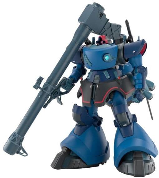 HG Challia Rick Dom (GQ)