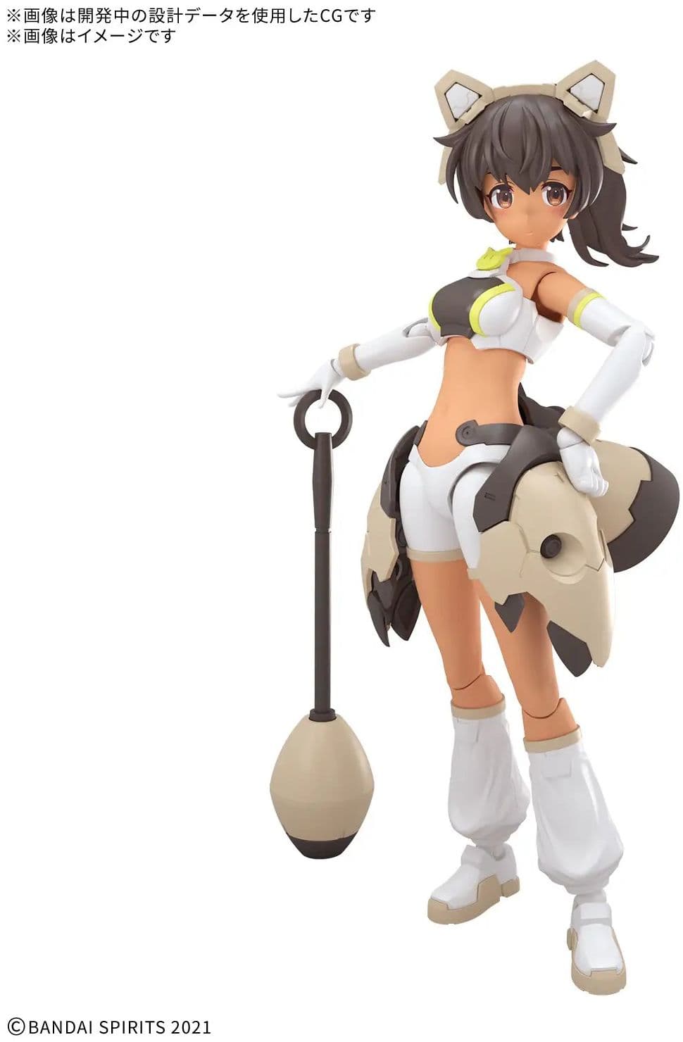 30 Minutes Sisters Luluce (Lily Wear) [Color C] 30MS