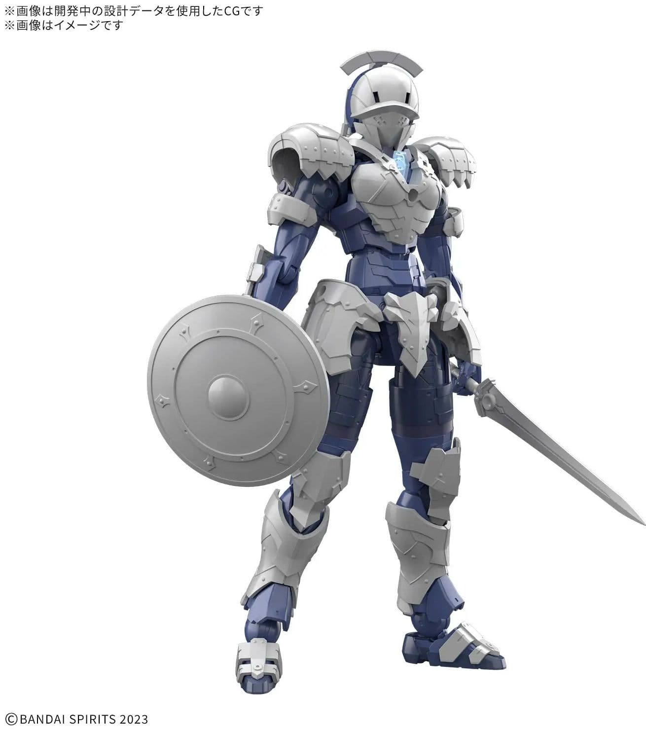 30 Minutes Fantasy Rosan Swordman 30MF