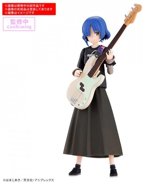 30 Minutes Princess Ryo Yamada 30MP - Box Art