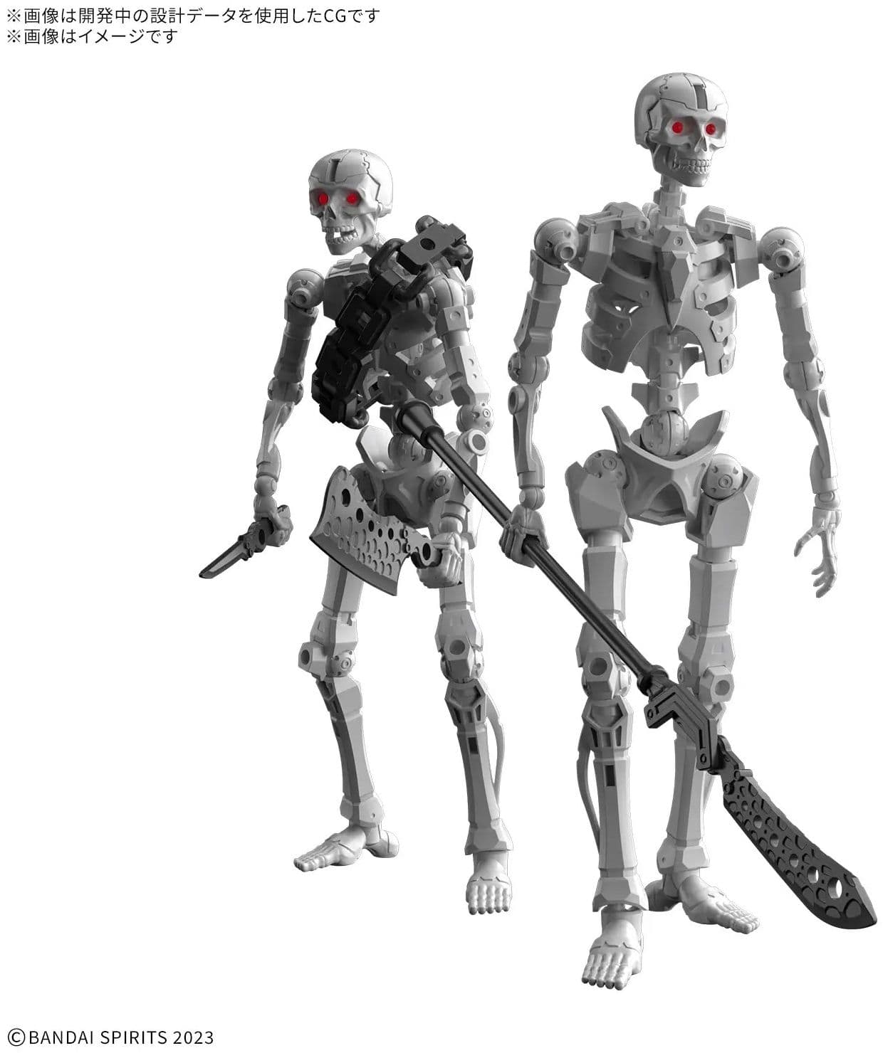 30MF Dlroskeleton - Box Art