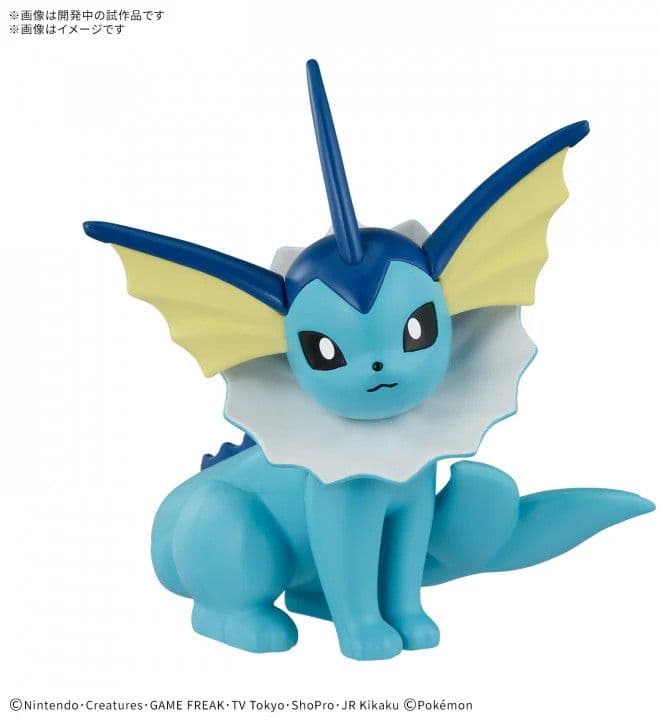 Pokemon Plamo Collection Quick!! Shower - Box Art