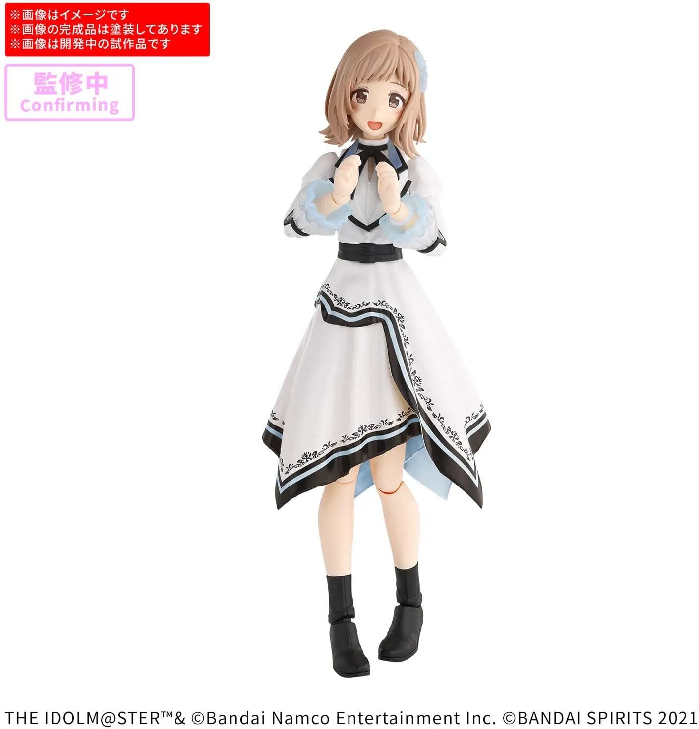 30MS Mano Sakuragi (20th Anniv. YOU AND i!)