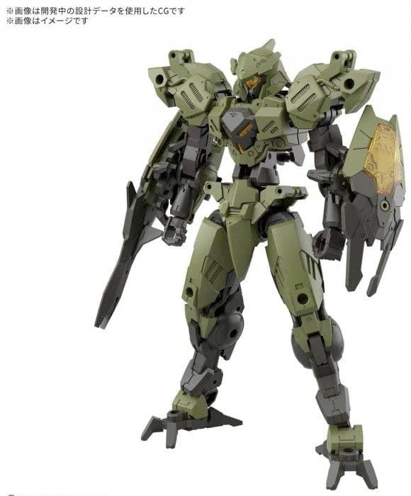 30MM / 30Minutes Missions bEXM-40 Novalv [Green] - Box Art