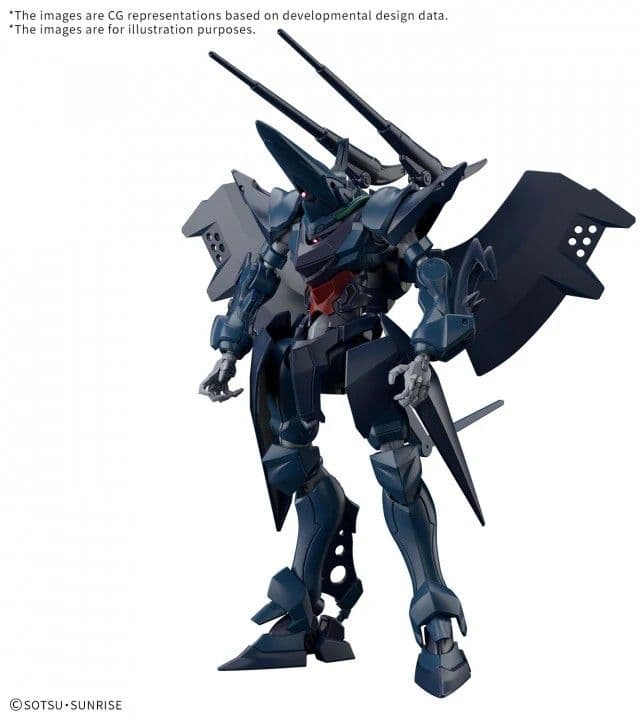 HG GQuuuuuuX Hambrabi (GQ) - Box Art