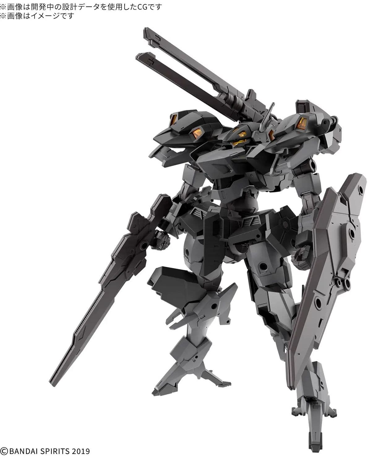 30MM xEXM-000 Xenovalt - Box Art