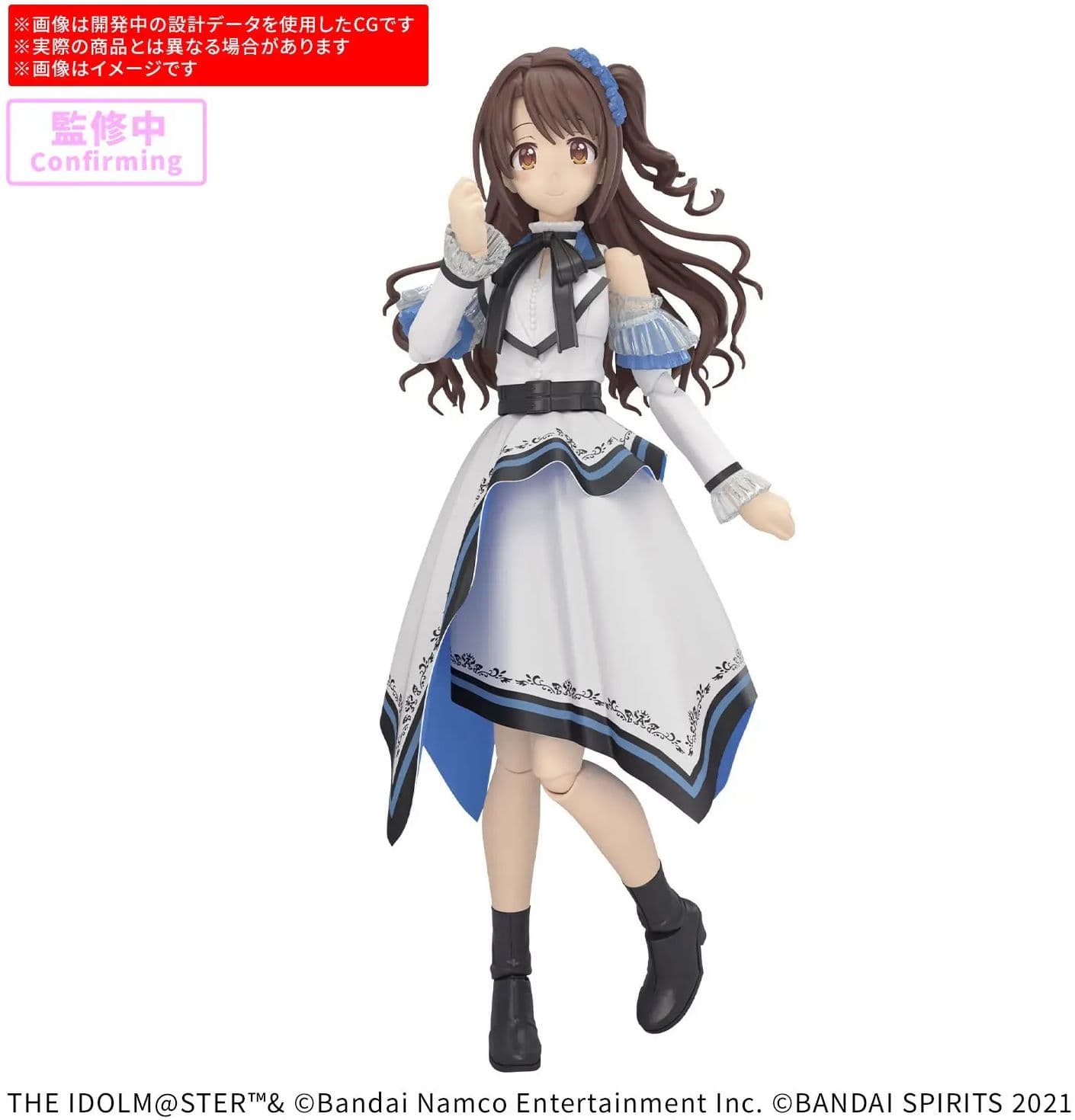 30MS Uzuki Shimamura (20th Anniv. You And I!) - Box Art