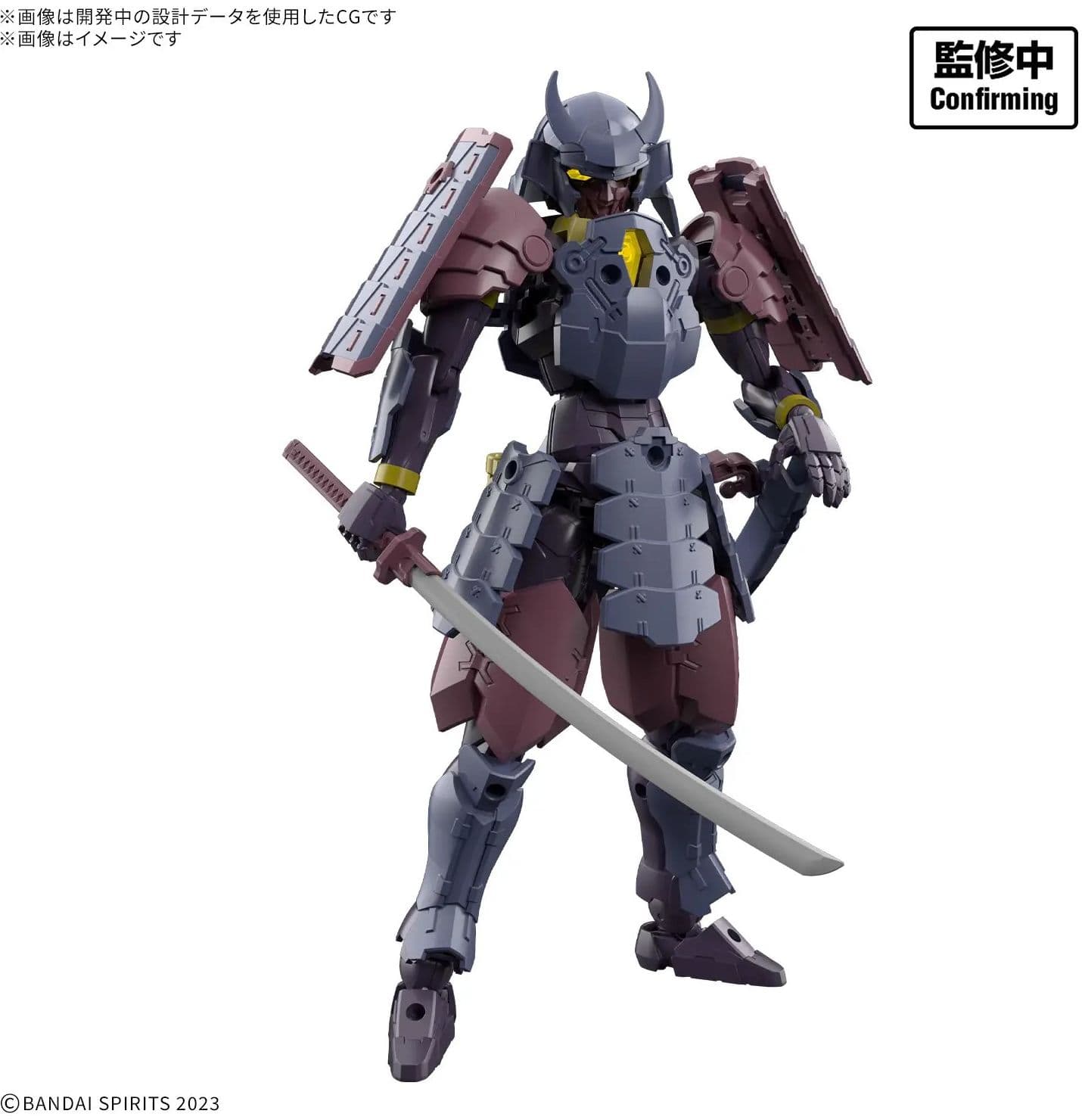 30MF Meteoric Ironsamurai - Box Art