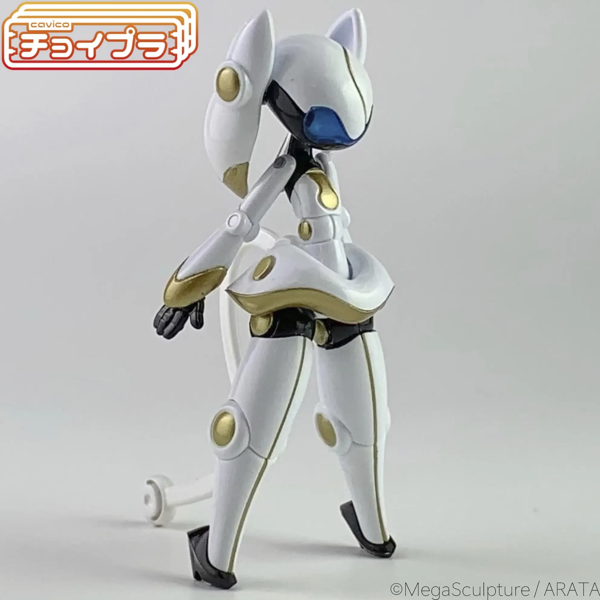 1/2 Choi-Pla Smart Daughter eos White