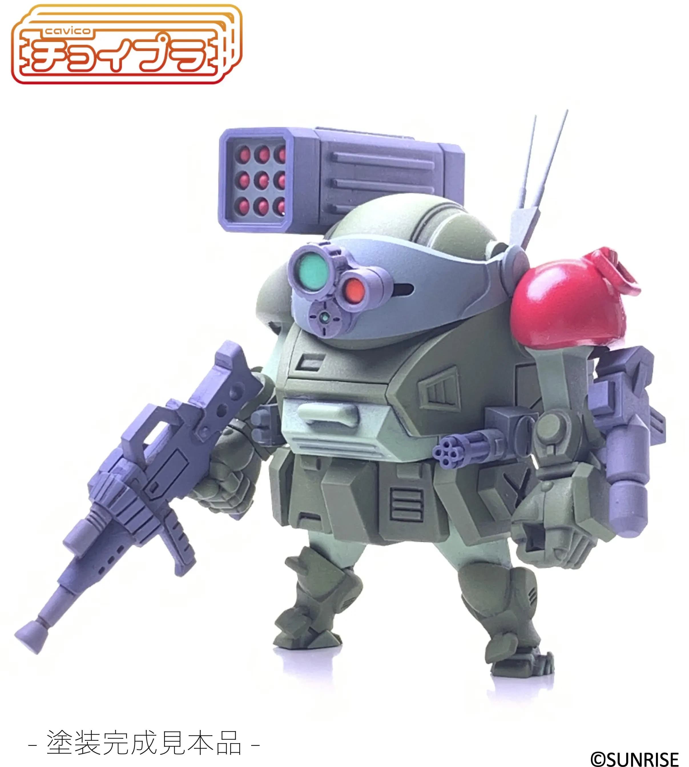Choi-Pla Scopedog Red Shoulder Custom