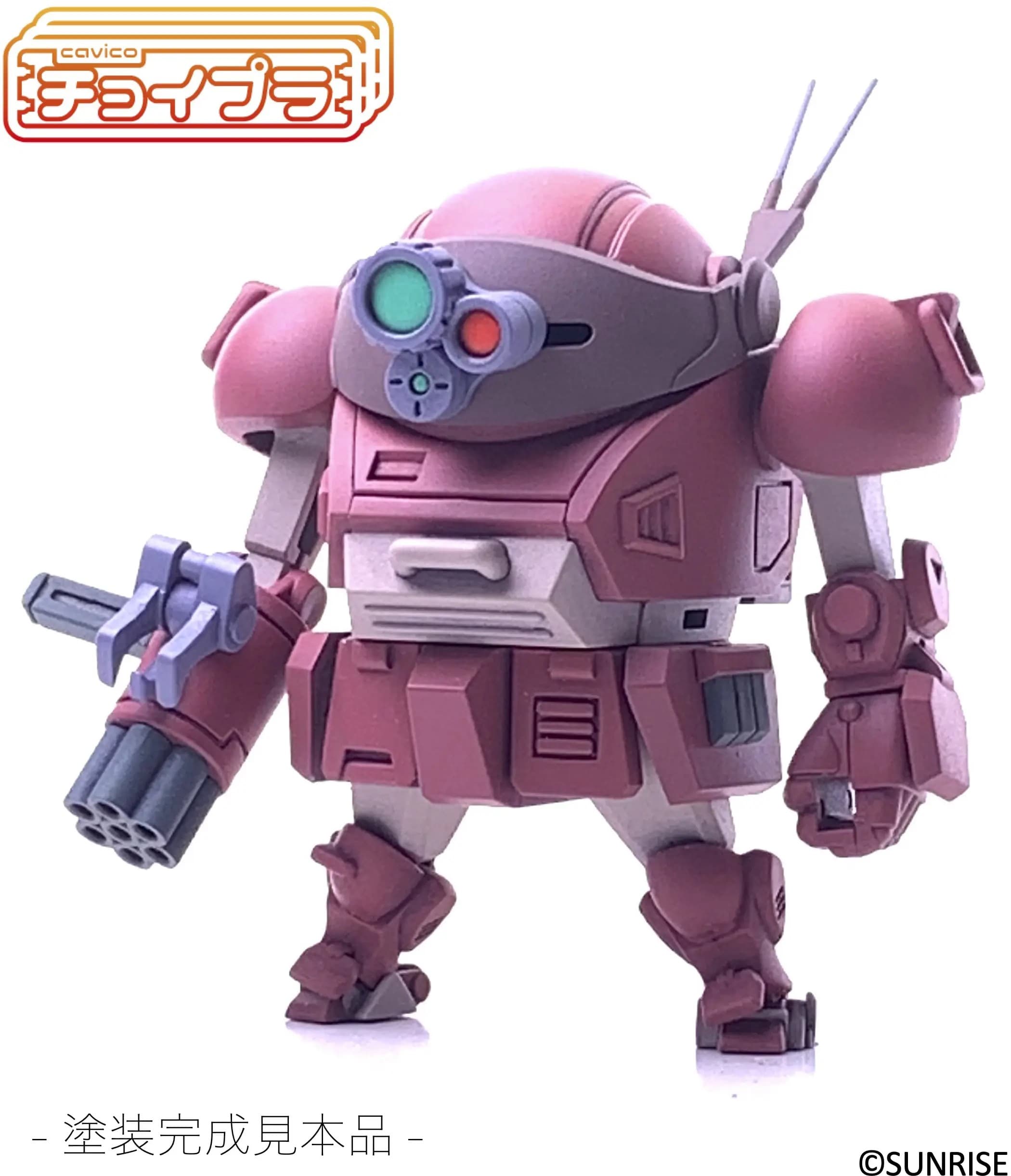 Choi-Pla Brutish Dog