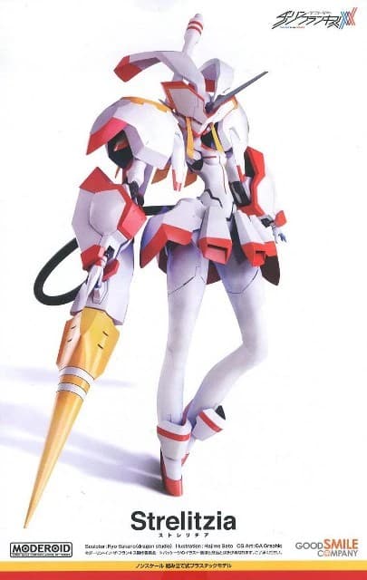 Darling in the Franxx Strelitzia - Box Art