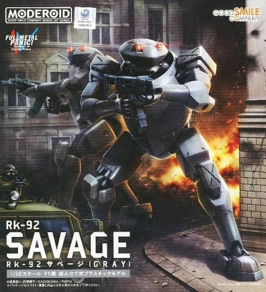 Moderoid RK-92 Savage (Gray) - Box Art