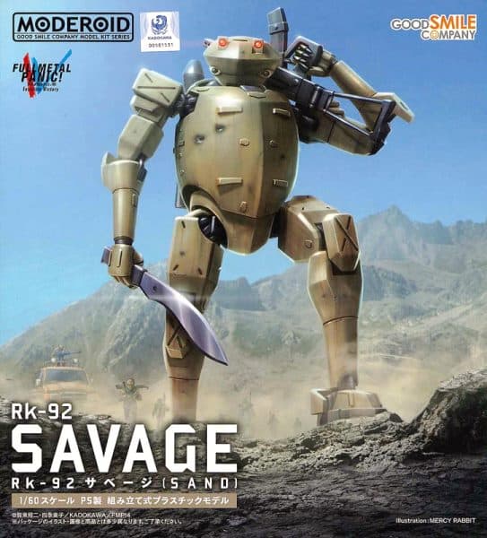 Moderoid RK-92 Savage (Sand) - Box Art