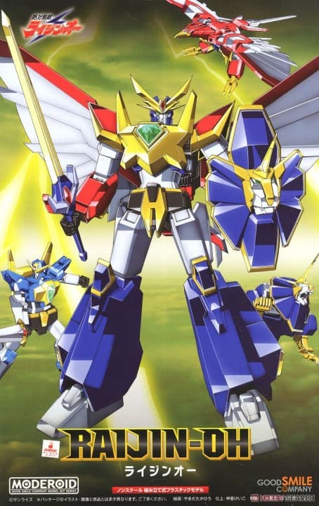 Moderoid Raijin-Oh - Box Art