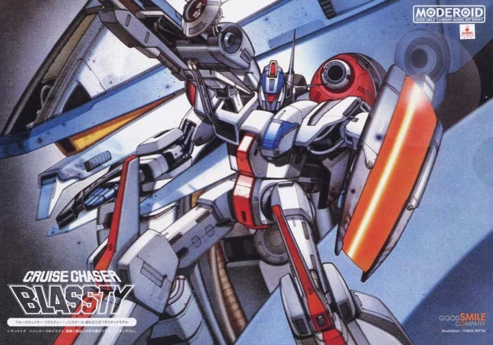 Moderoid Cruise Chaser Blassty - Box Art