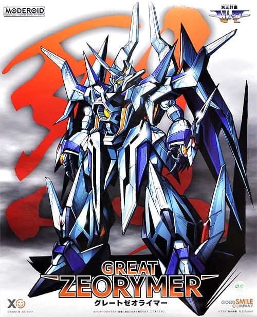 Moderoid Great Zeorymer - Box Art