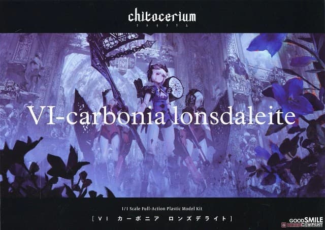 Chitocerium VI-carbonia lonsdaleite