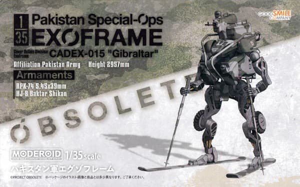 Moderoid Pakistan Special-Ops Exoframe - Box Art