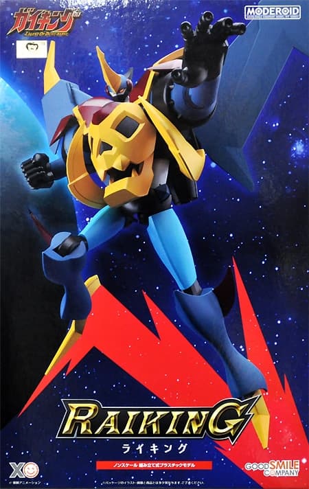 Moderoid Raiking - Box Art