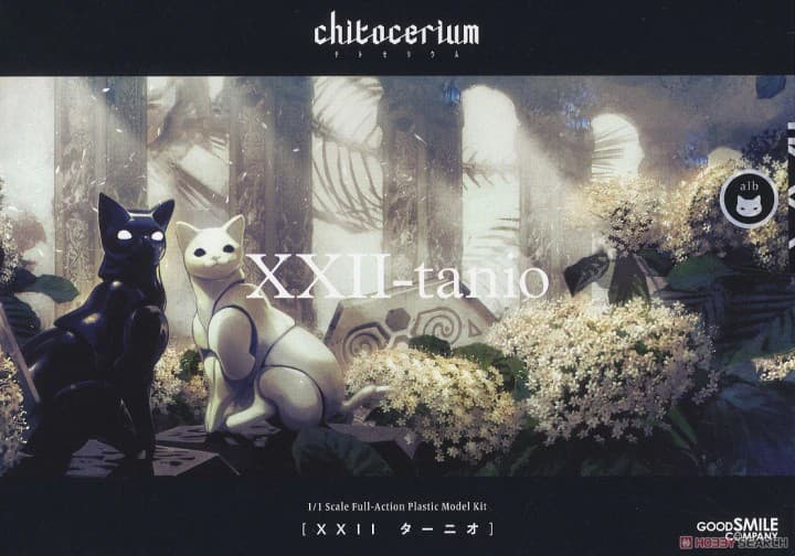 Chitocerium XXII-Tanio Alb - Box Art