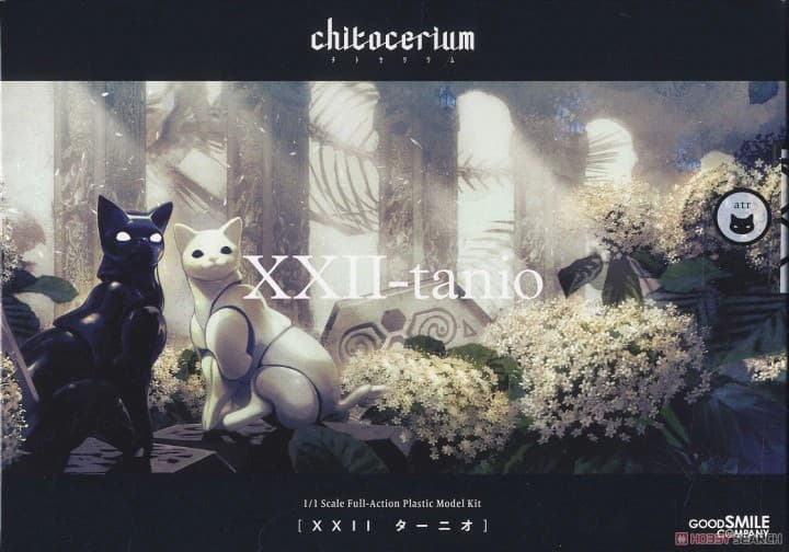 Chitocerium XXII-Tanio Atr - Box Art