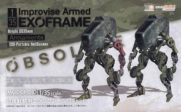 Moderoid Improvise Armed Exoframe - Box Art