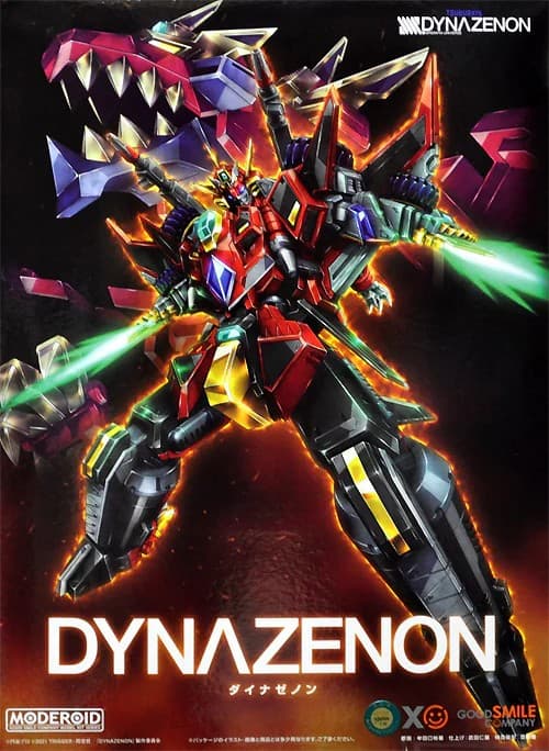 Moderoid Dynazenon - Box Art
