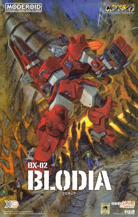 Cyberbots BX-02 Blodia - Box Art