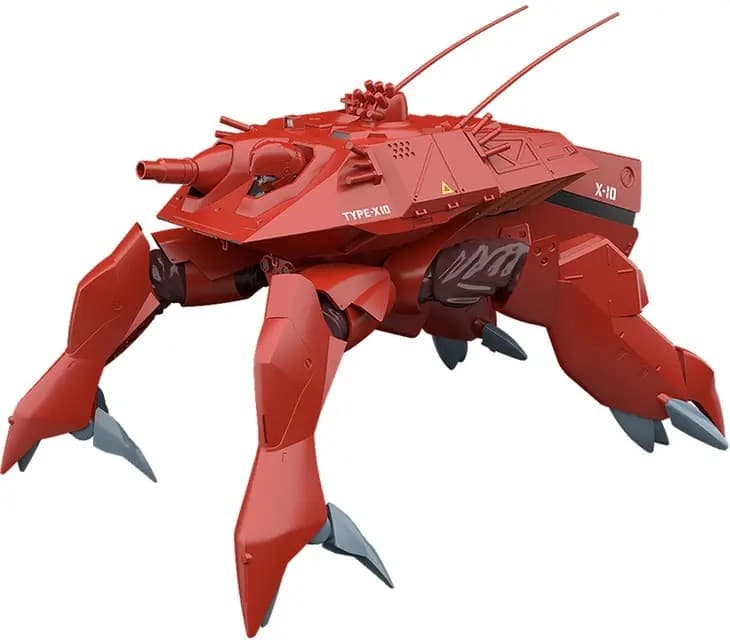 Patlabor HAL-X10 - Box Art