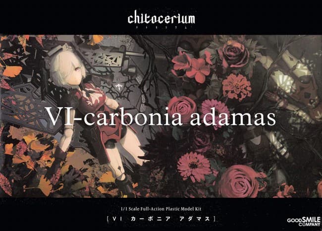Chitocerium VI-carbonia adamas