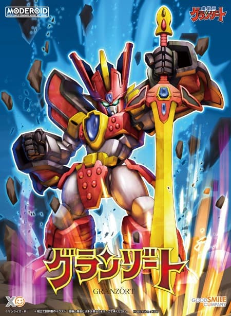 Moderoid Granzort - Box Art