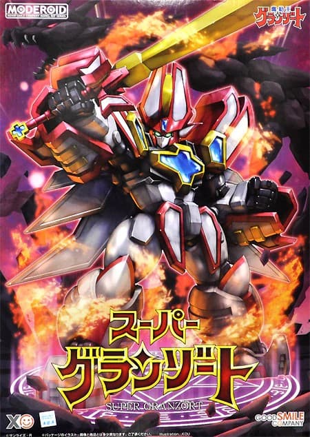 Super Granzort - Box Art