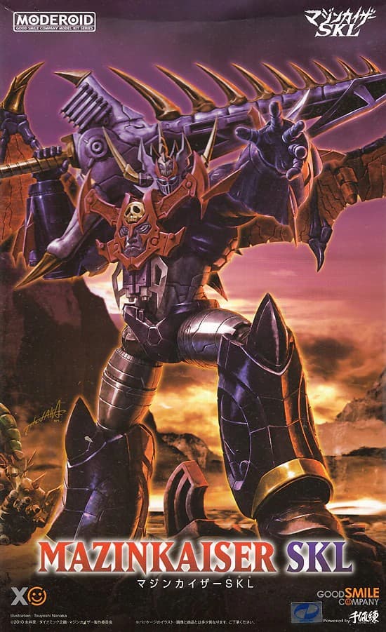 Mazinkaiser SKL - Box Art