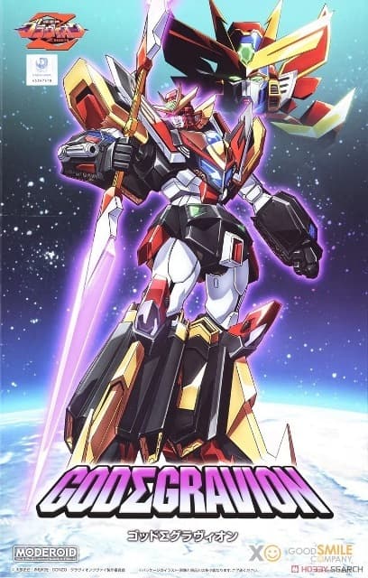 Gravion Zwei God Sigma Gravion - Box Art