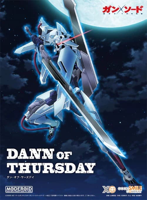 Gun Sword Dann of Thursday - Box Art