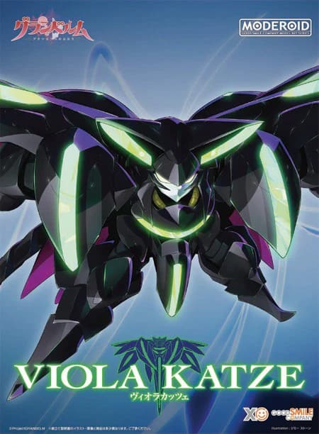 Granbelm Viola Katze - Box Art